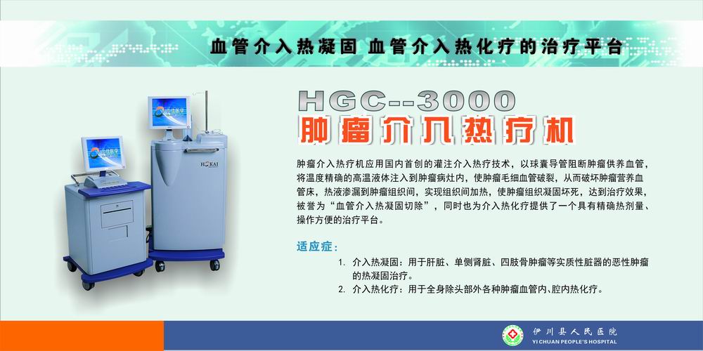 [CO [ᯟC